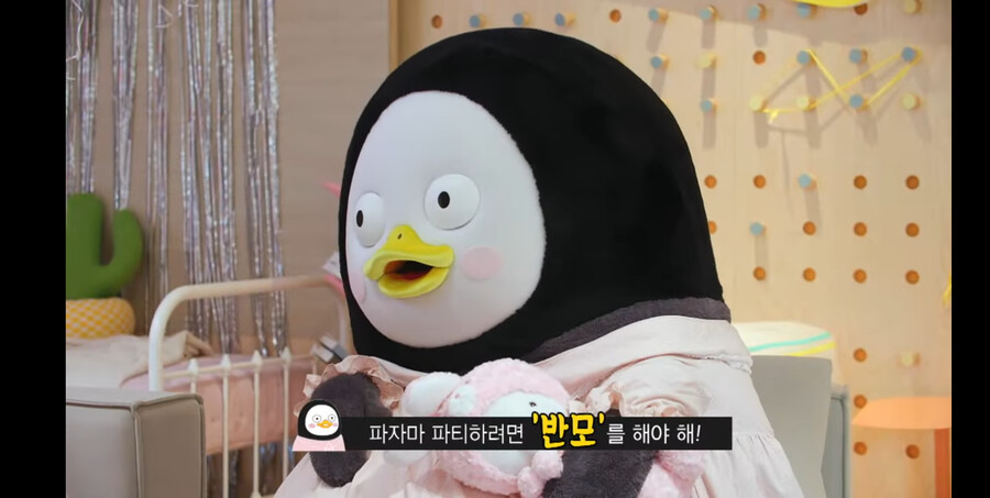 펭수) 신세대 언어를 이해하지 못하는 20세기 인간_1.png