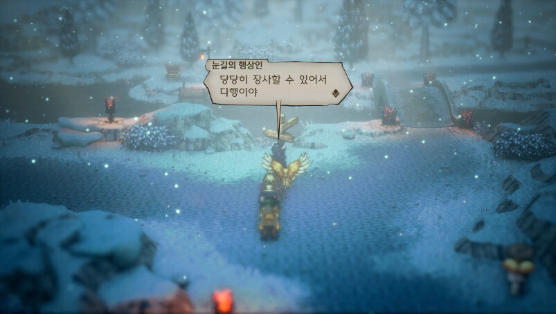 히카리 기술습득 쉽게 하는방법_1.png