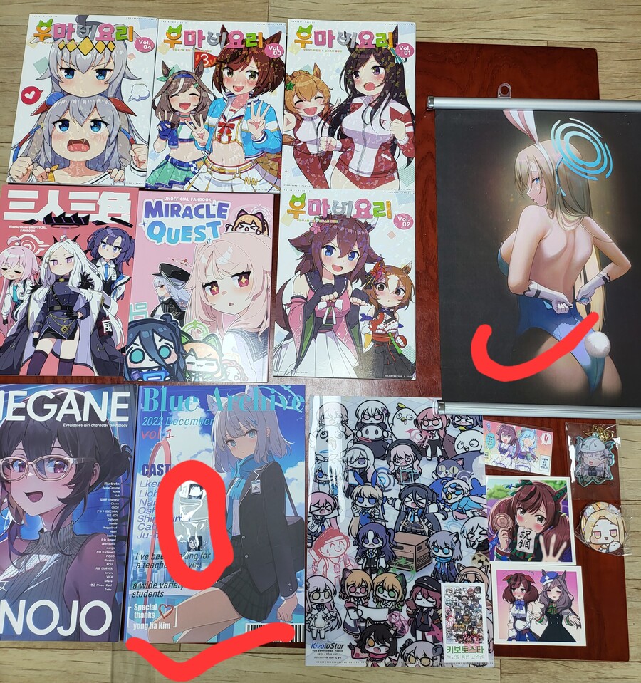 일러페스) 오늘 습득한 굿즈들_1.jpg