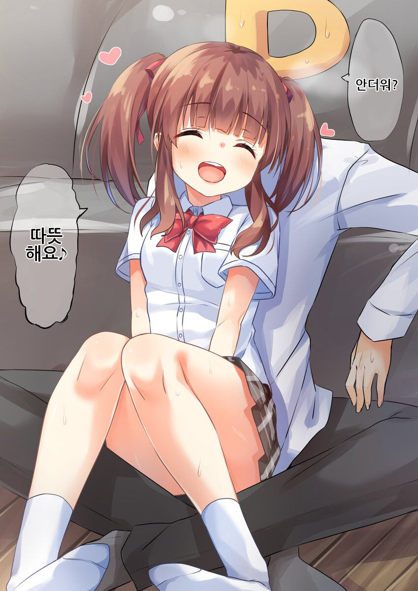 @) 프로듀서 허벅지에 앉은 치에리 만화_1.png