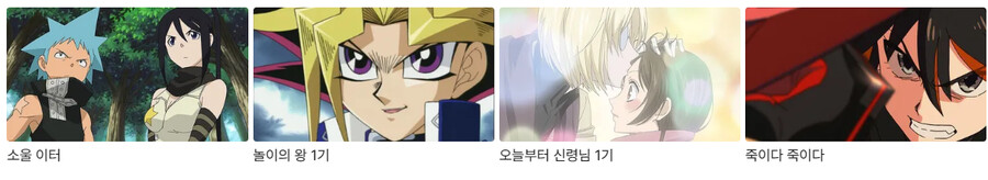 한글날)라프텔 녀석들 왜 얘만..._1.png