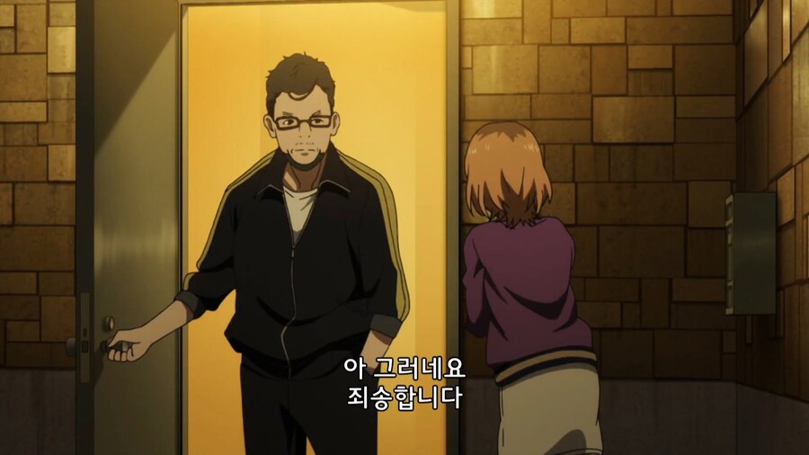 시로바코]신입이 안노를 만나러 갔다_5.jpg