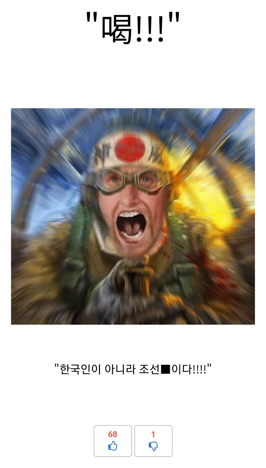 한글날) 토도키 하와도 스페셜_1.jpg