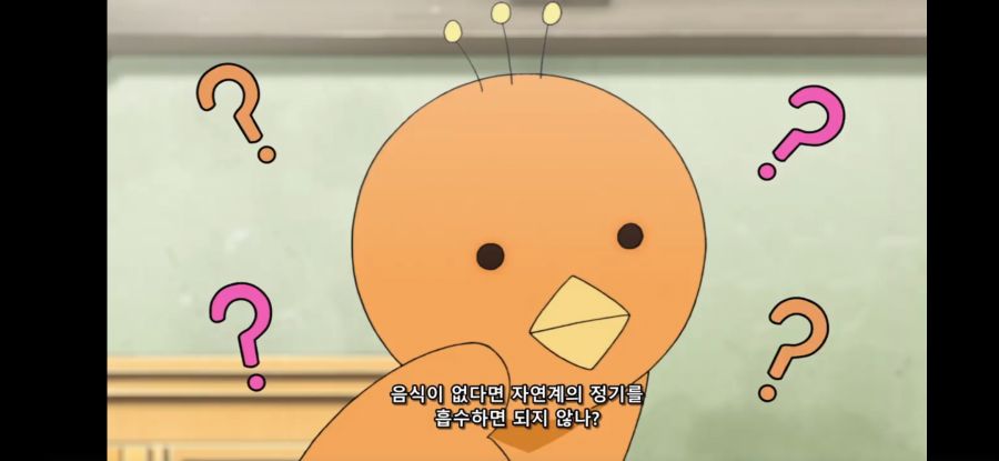 [울퉁불퉁 마녀 모녀의 사정] 흔한 전지적 불사의 존재 시점_9.jpg