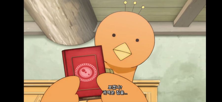 [울퉁불퉁 마녀 모녀의 사정] 흔한 전지적 불사의 존재 시점_13.jpg