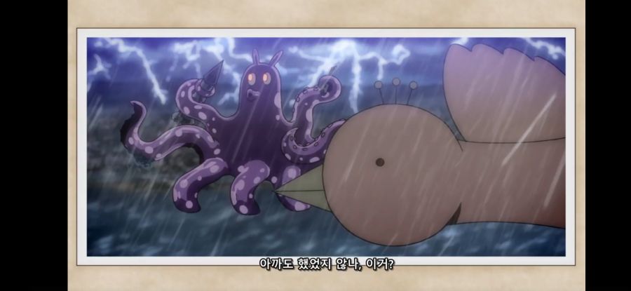 [울퉁불퉁 마녀 모녀의 사정] 흔한 전지적 불사의 존재 시점_15.jpg