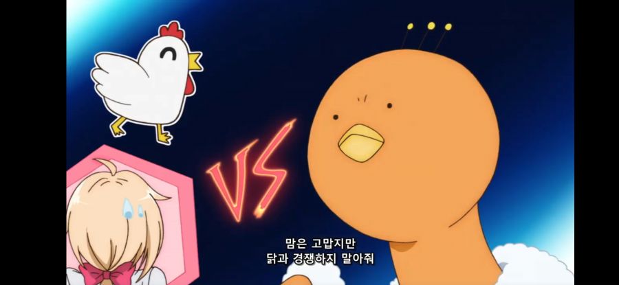 [울퉁불퉁 마녀 모녀의 사정] 흔한 전지적 불사의 존재 시점_30.jpg