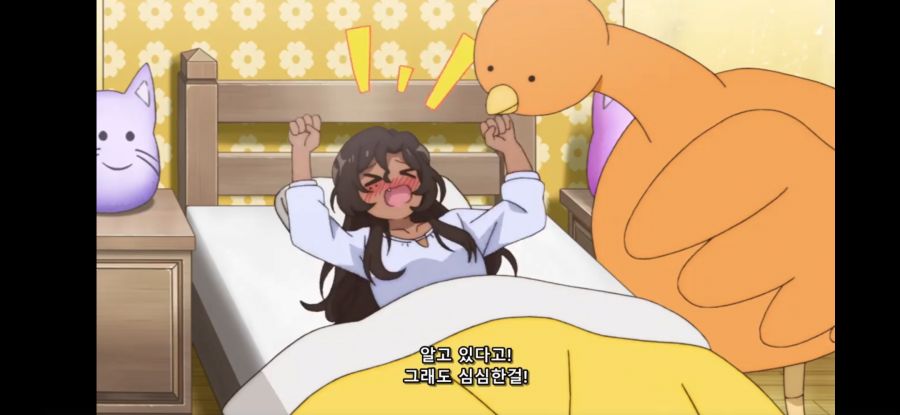 [울퉁불퉁 마녀 모녀의 사정] 흔한 전지적 불사의 존재 시점_32.jpg