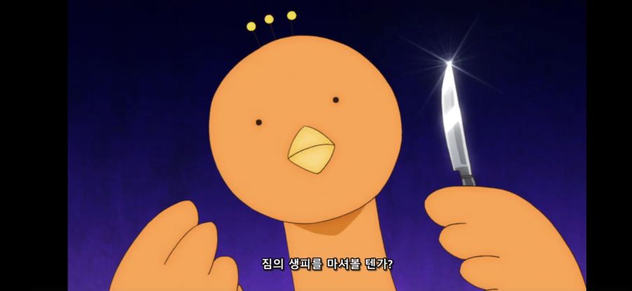 [울퉁불퉁 마녀 모녀의 사정] 흔한 전지적 불사의 존재 시점_34.jpg