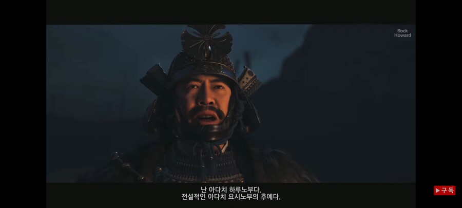 (고오쓰)아이사츠를 무시한 개념 없는 빌런_2.jpg