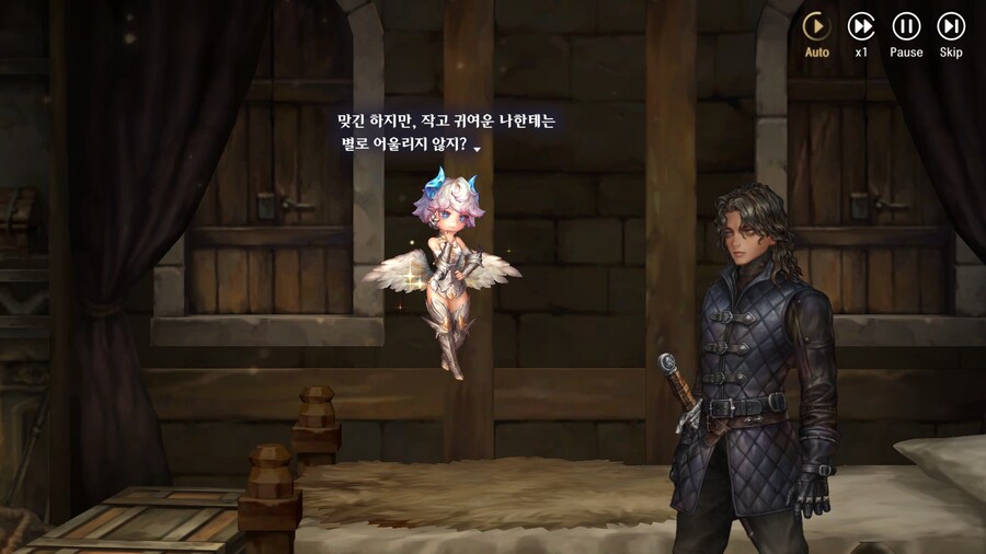 별이되어라2)절대로 모 게임과의 연관성은 없습니다_9.jpg