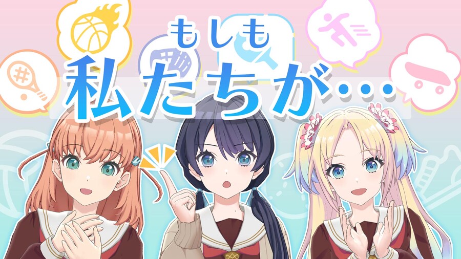 Link! Like! 러브라이브! 「망상의 가을...?」 오늘 21:00 방송_1.jpeg