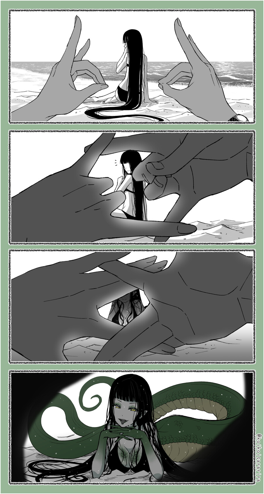 번역)여우창으로 바라본 세상 8.manhwa_3.png