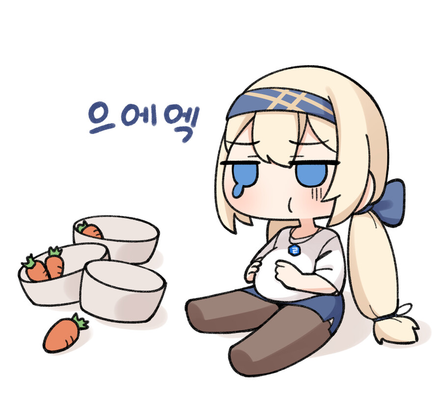 근튜버) 남궁루리 당근 먹방 그려옴_1.png