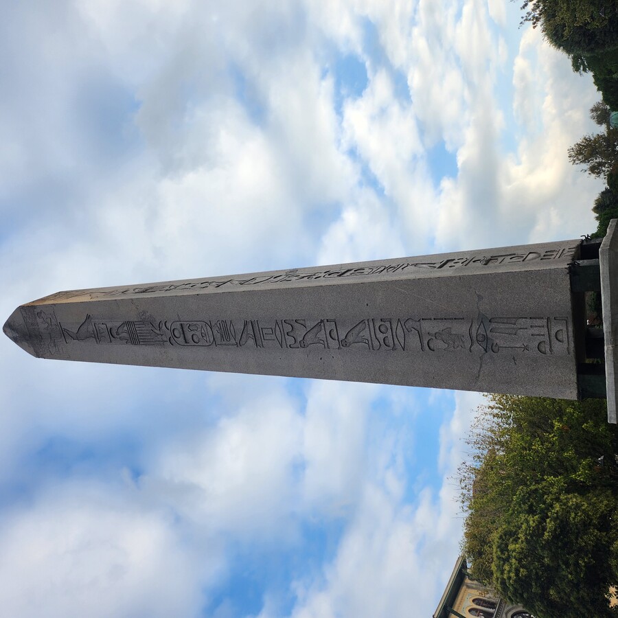 이스탄불 기행기 - 카이막 조식, 아야소피아 & 술탄아흐메트자미(블루모스크)_9.jpg