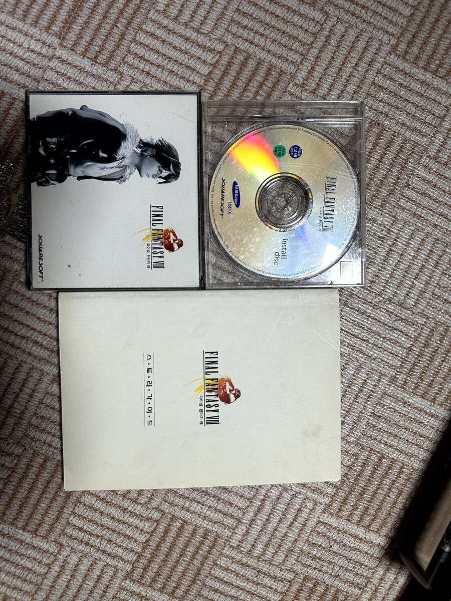 [초스압]20여년간 모았던 패키지겜들 정리_3.jpg