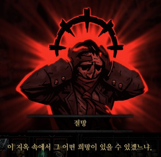 오싹오싹 택견 근현대사 13편 - 서울시 문화재 결련택견과 택견진흥법 -_23.jpg