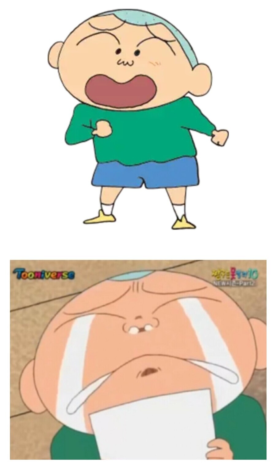 짱구 훈이가 안티많은 이유jpg