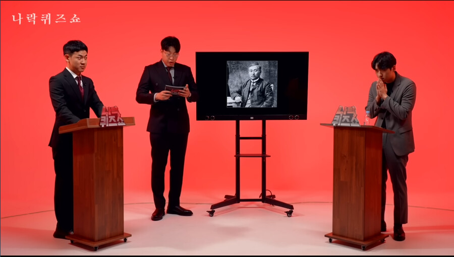 한국인이라면 무조건 알아야 하는 상식 퀴즈쇼_5.png