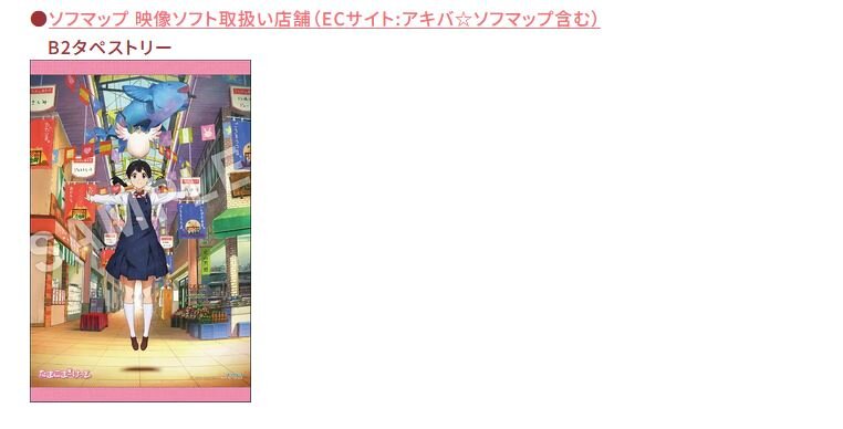 [타마코 마켓] 컴팩트 컬렉션_6.jpg