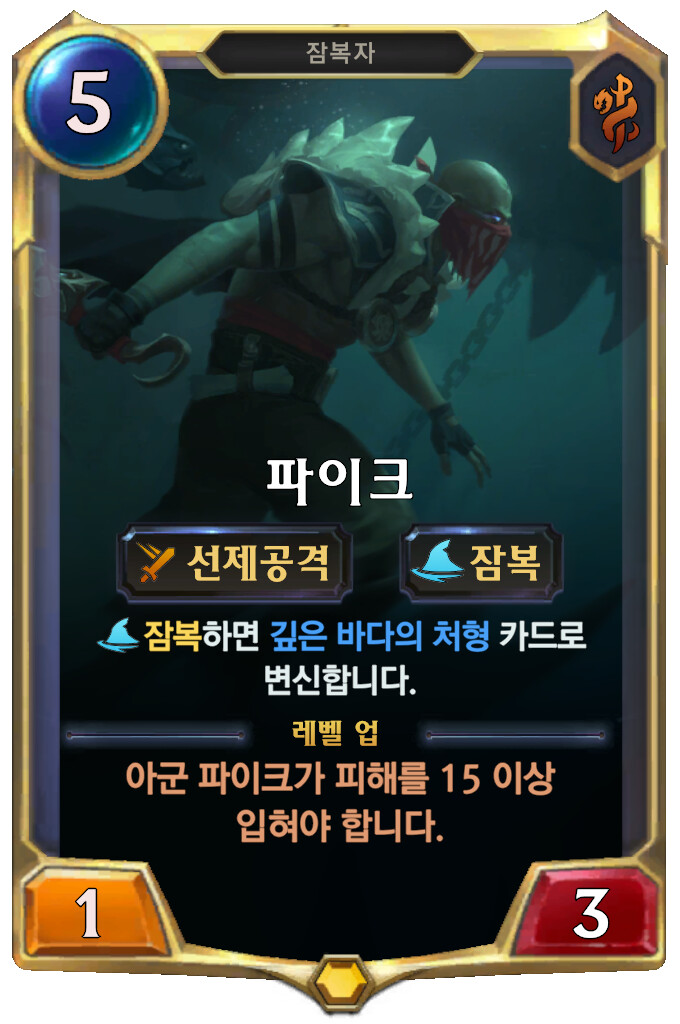 [레오룬] 4.10 패치 노트_10.png