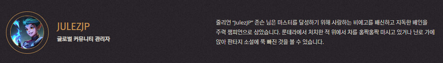 [레오룬] 4.10 패치 노트_59.png