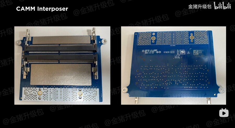 2024년 노트북 기술 전망 : 메모리_20.jpg