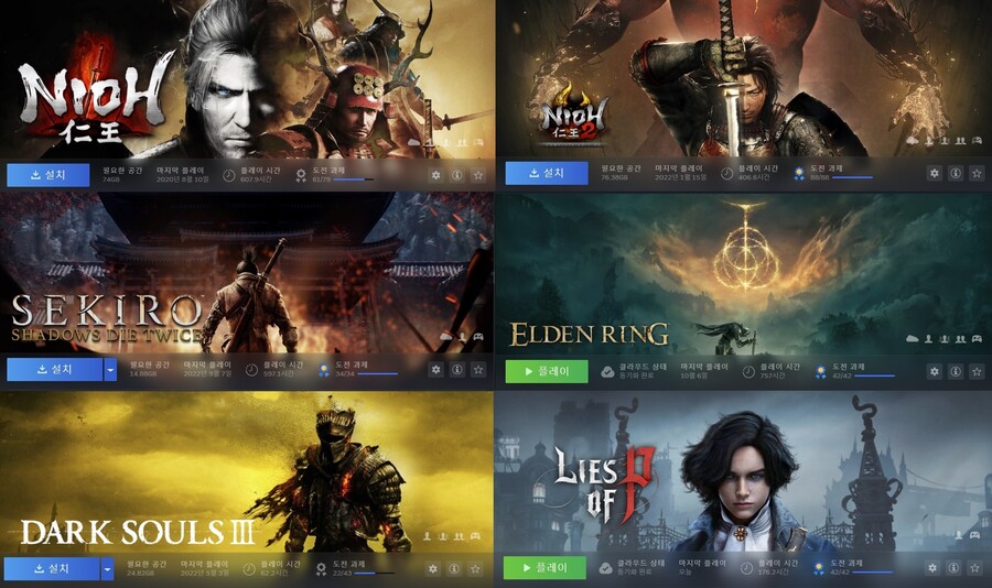 p의 거짓 분석(장문주의)_1.jpg