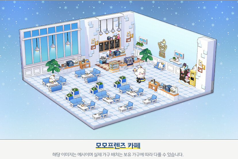 블루아카)오오 카페 프리셋 대단하다... | 유머 게시판 블루아카)오오 카페 프리셋 대단하다... | 유머 게시판 | 루리웹
