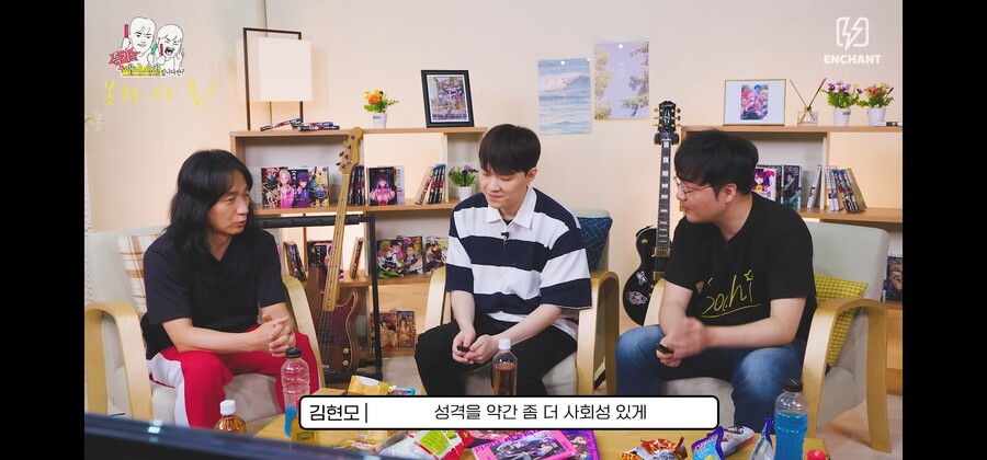 실제 기타 학원에 등록하는 이유_2.jpg