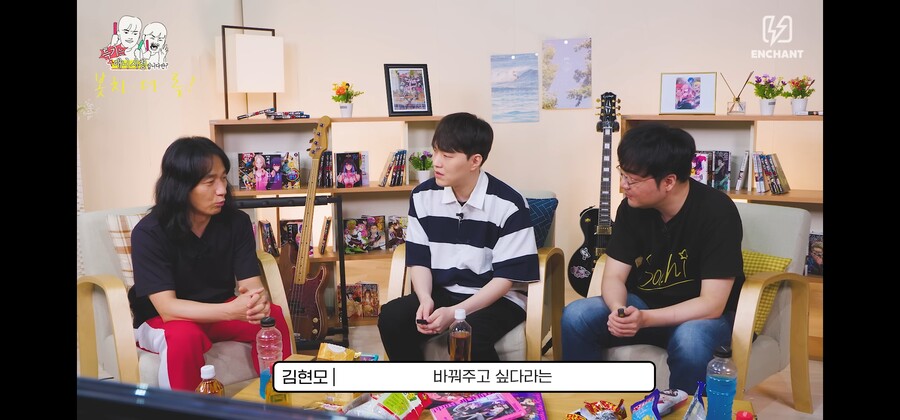 실제 기타 학원에 등록하는 이유_3.jpg