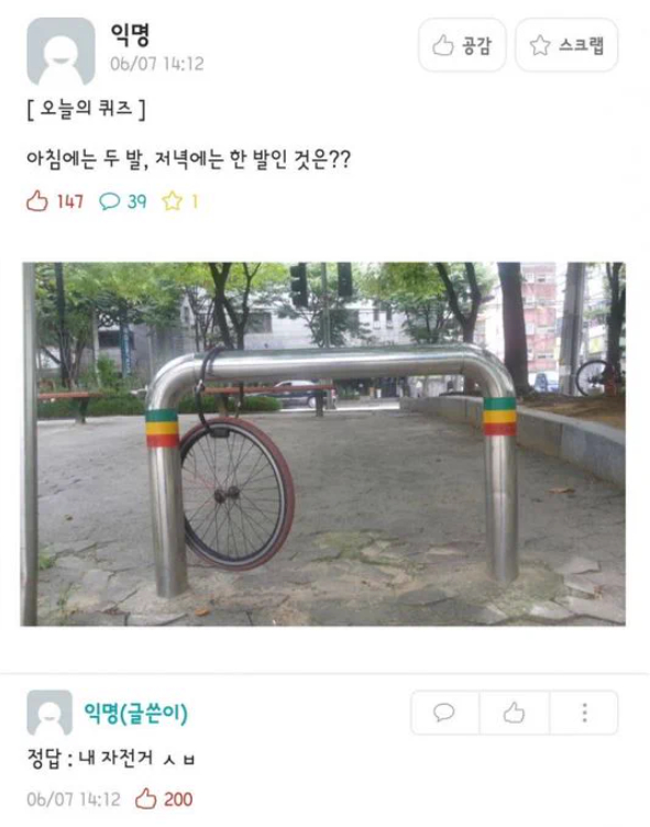 18b1e17e89d545630.png