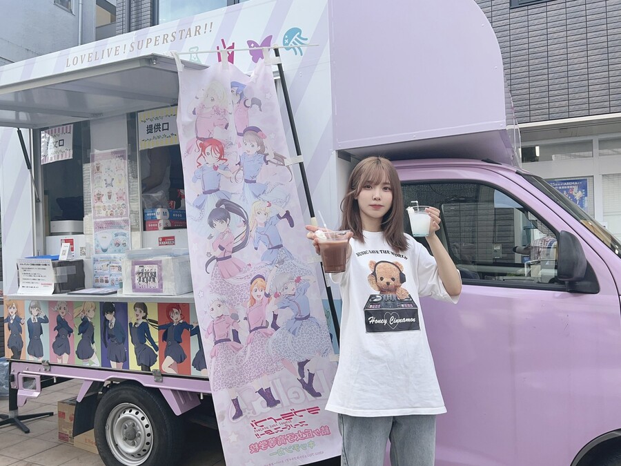 럽라) [성우] 리유 내한 발표 기념 랜덤짤_24.jpg