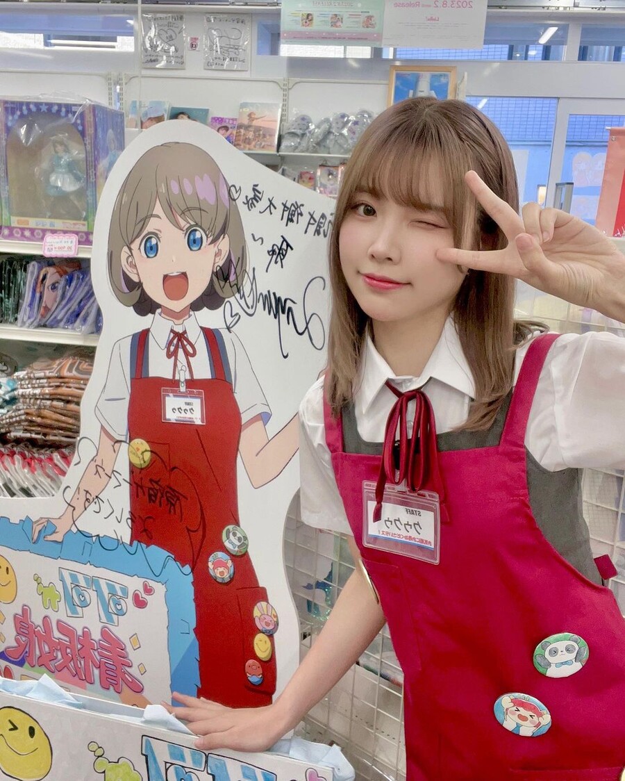 럽라) [성우] 리유 내한 발표 기념 랜덤짤_38.jpg