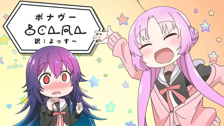 [별무리 텔레파스] 2화 선행컷_1.jpg