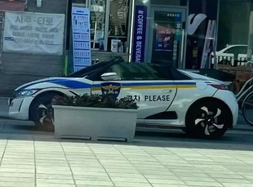 불법 튜닝으로 적발된 자동차.JPG_1.webp