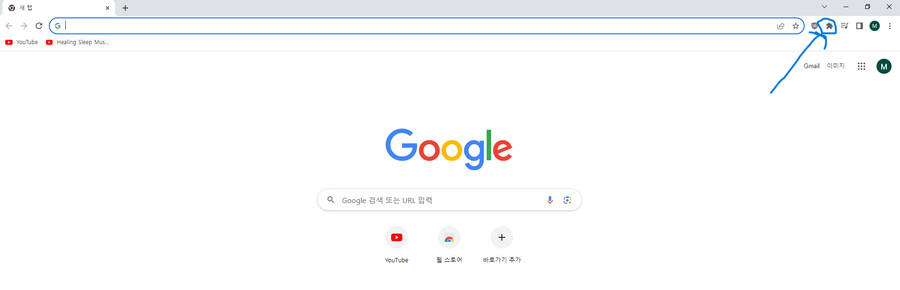 지금 유튜브 애드블록 차단 뜨는 애들 많지?_1.png