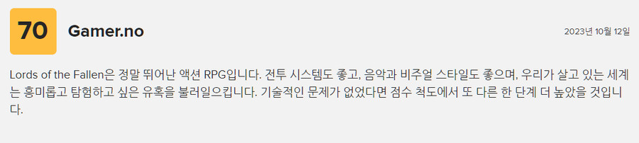 몇가지 리뷰를 보아 하니 괜찮은게임 같아서 구매 해야 겠네요_2.png