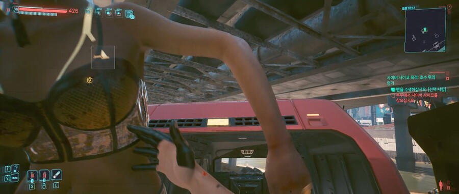 사펑) 사이버 사이코가 된 아버지의 위대한 사랑_3.jpg