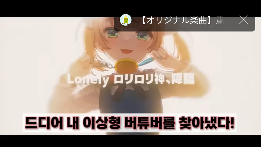 우이빔) 16살 할멈_1.png