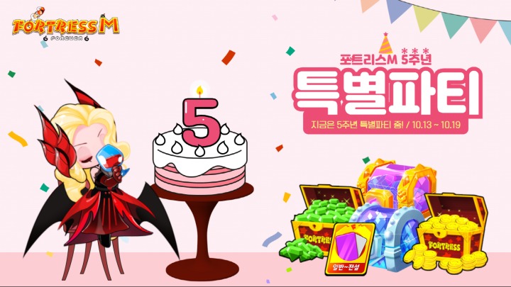 씨씨알 이미지