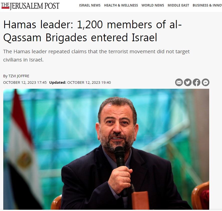 하마스 지도자 "우리가 학살안했음 민간인이 학살함"_1.jpg