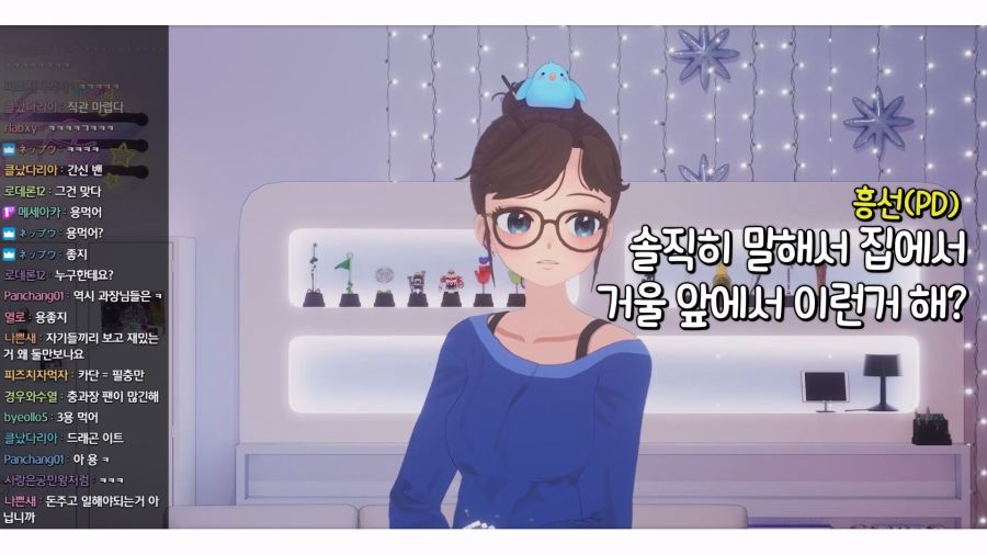 세아)이번 편집본 진짜 빵터지네 ㅋㅋㅋ | 유머 게시판 세아)이번 편집본 진짜 빵터지네 ㅋㅋㅋ | 유머 게시판 | 루리웹