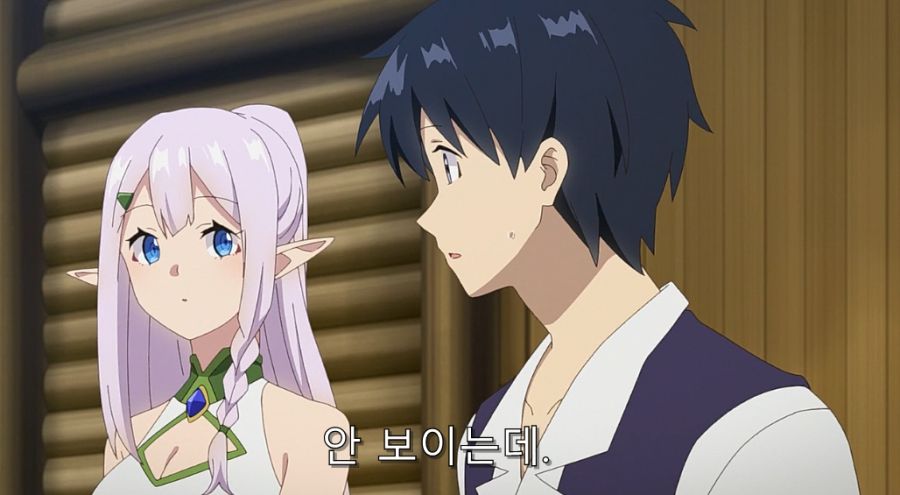 유유자적) 자손을 남기려고 필사적인 엘프들_6.jpg