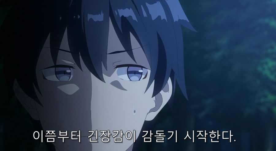 유유자적) 자손을 남기려고 필사적인 엘프들_13.jpg