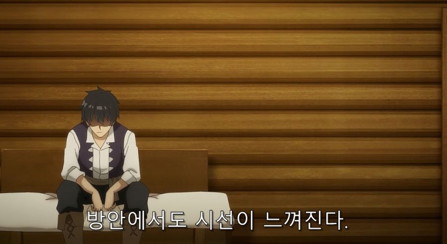 유유자적) 자손을 남기려고 필사적인 엘프들_19.jpg