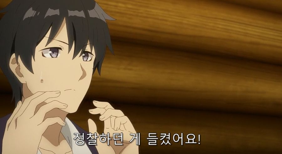 유유자적) 자손을 남기려고 필사적인 엘프들_22.jpg