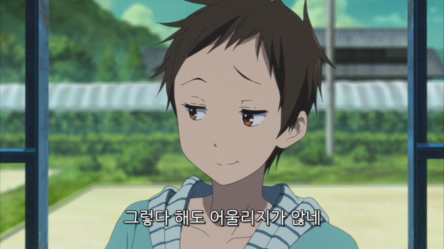빙과) 어울리지 않는것들_1.png