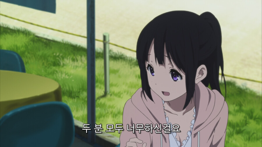 빙과) 어울리지 않는것들_5.png