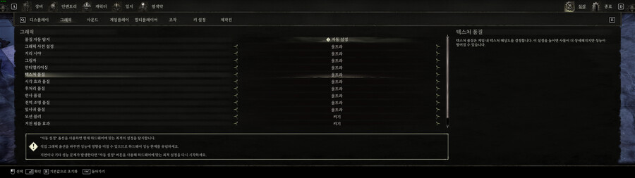 로오폴 32:9 지원하네요.._2.png